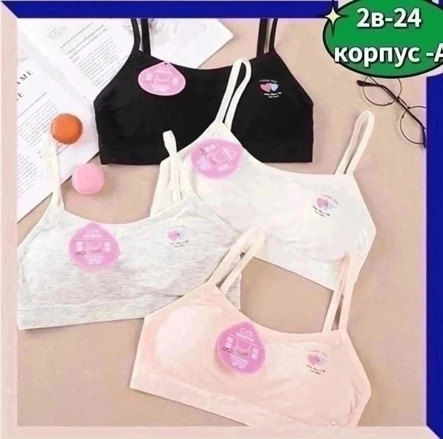 бюстгальтер для девочек,бюстгальтер для девочек подростка,нижнее белье хлопковое,нижнее белье для девочек подростков,бюстгальтер для детей