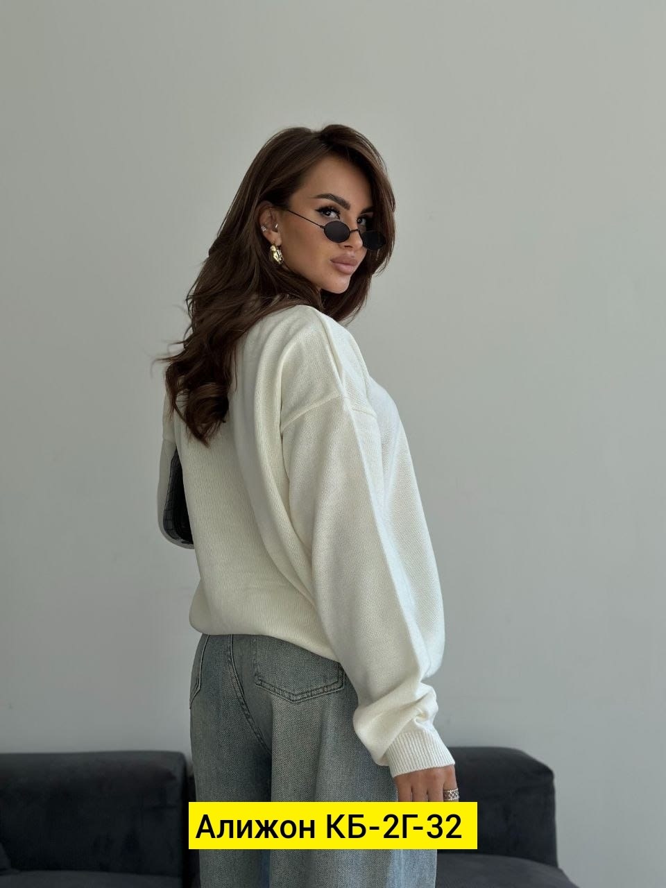 сток одежда,, ,верхняя одежда,трикотаж