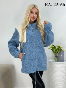 Кардиган