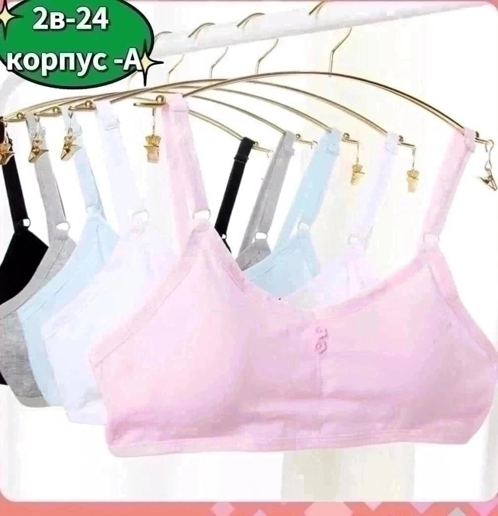 бюстгальтер для девочек,бюстгальтер для девочек подростка,нижнее белье хлопковое,нижнее белье для девочек подростков,бюстгальтер для детей