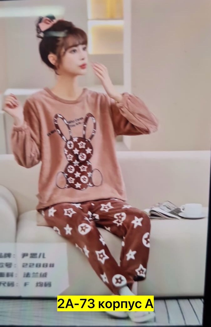 домашняя одежда пижама,теплая пижама женская,пижама плюшевая теплая со штанами,женская домашняя пижама,домашний костюм пижама