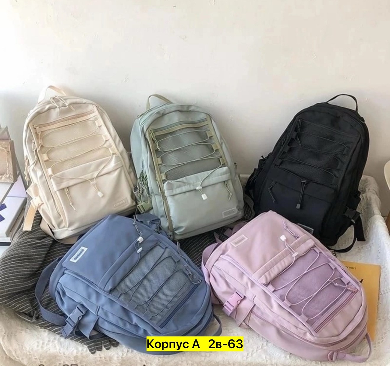 женский однотонный рюкзак,модный женский рюкзак,рюкзак женские,школьные рюкзаки,повседневный рюкзак