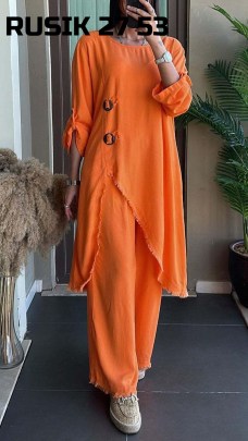 Костюм