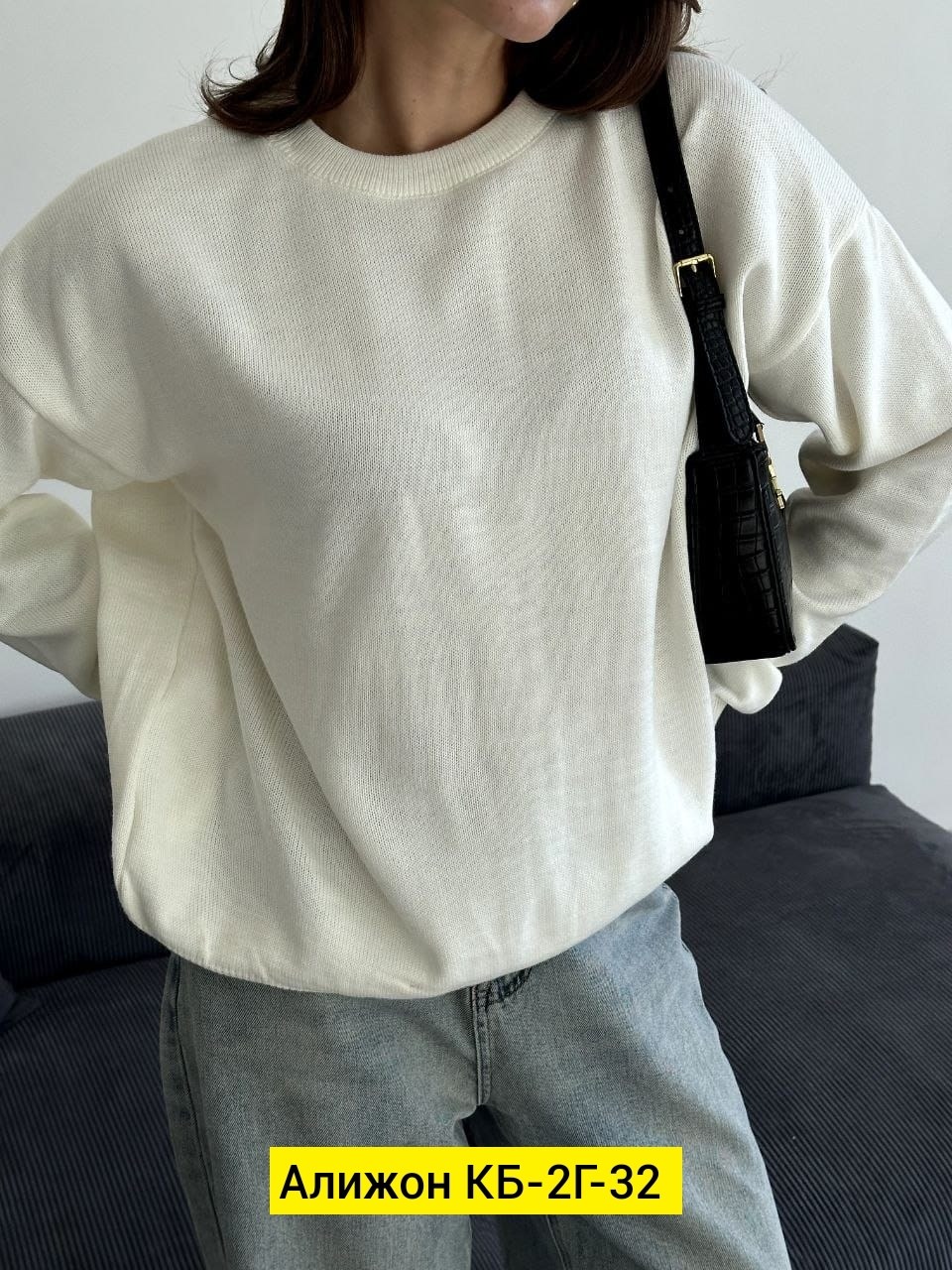 сток одежда,, ,верхняя одежда,трикотаж