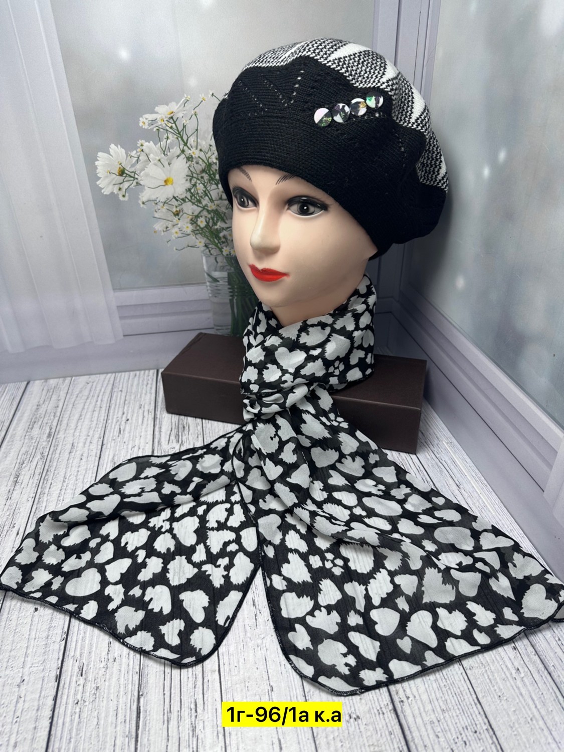 комплект шапки,шапка платок,берет женский,шапка женская,платки шарф