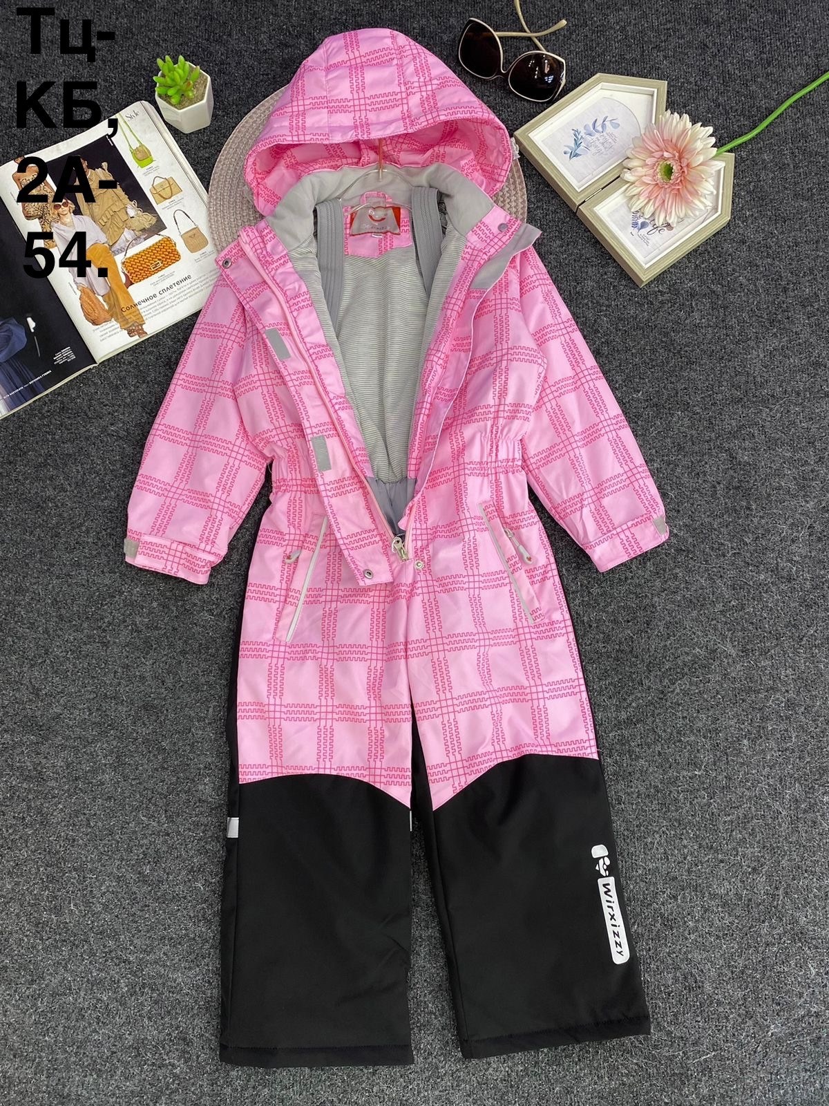 зимний комбинезон из мембранной ткани для девочки,демисезонный комбинезон,kalborn зимний комбинезон 1911,детские комбинезоны,nikastyle комбинезон