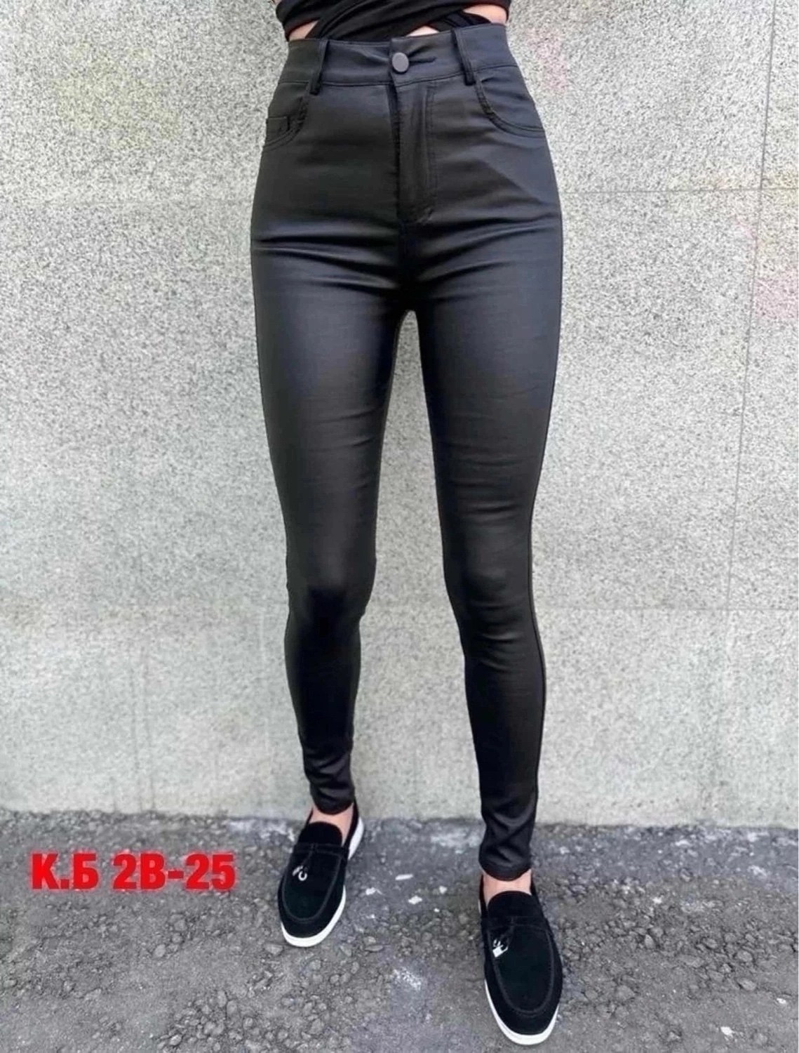 джеггинсы женские,кожаные брюки женские,демисезонная куртка,куртка женская,стильная куртка