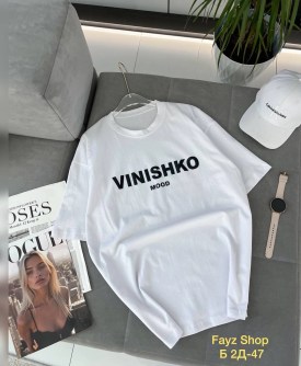 Футболка