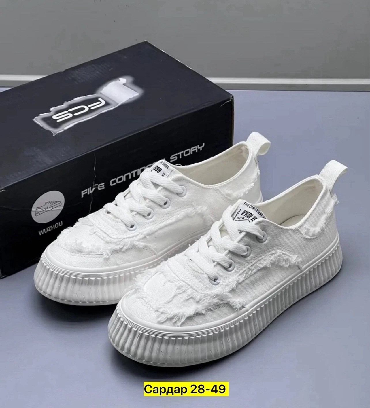 кеды женски,,кеды женские летние,женские кроссовки,женские кеды