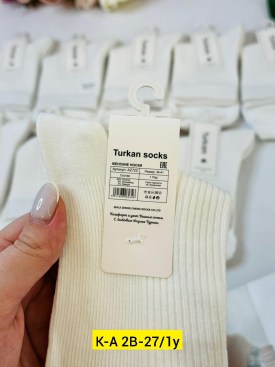Носки