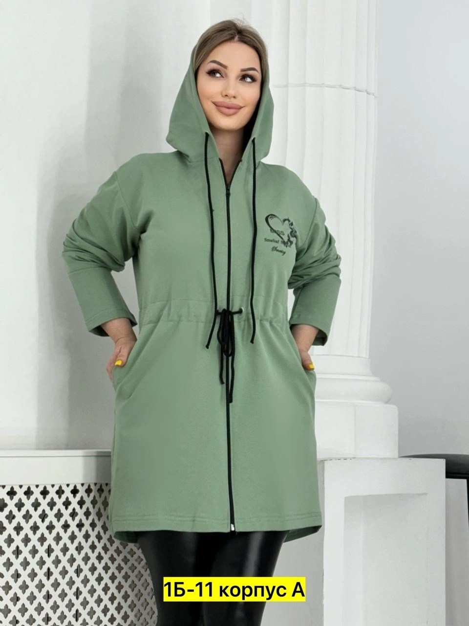 кардиган,женский кардиган больших размеров,женские кардиганы,кардиган кофта,кардиган с капюшоном удлиненный