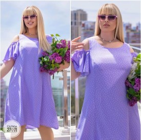 Платье