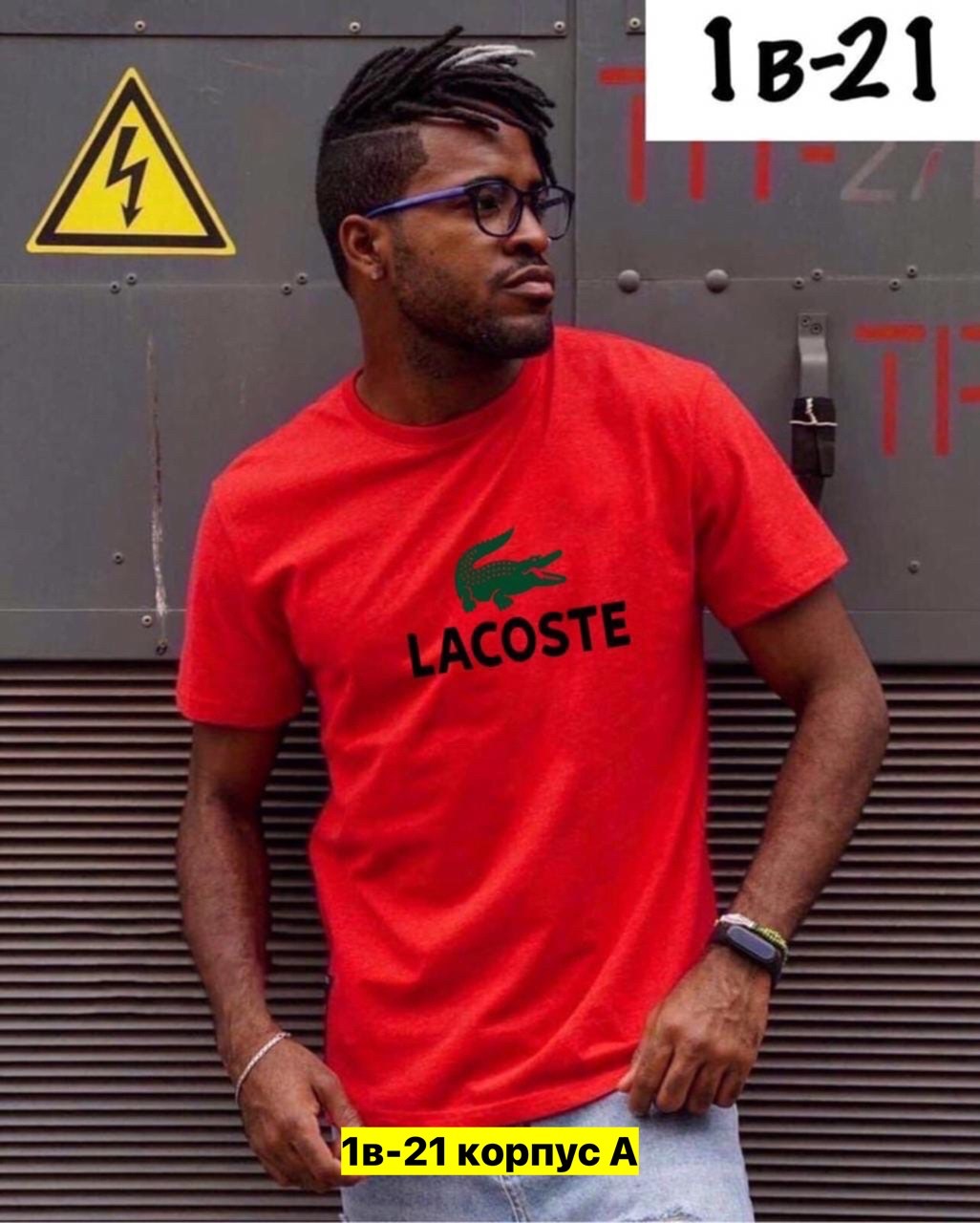 футболка мужская,футболка adidas originals originals trefo,футболки для мужчин,футболка adidas originals adicolor