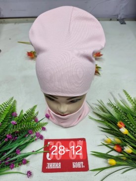 Шапка