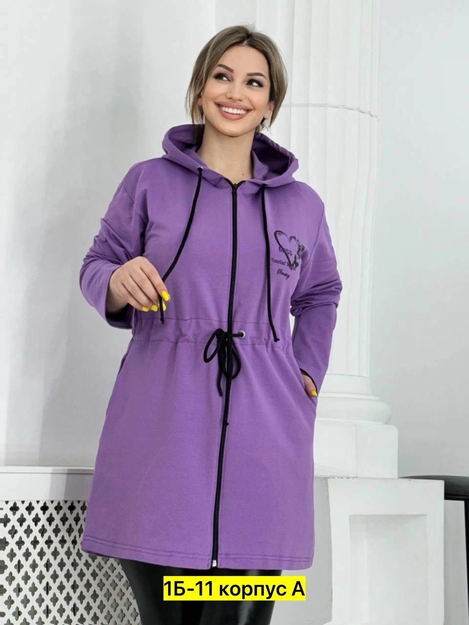 кардиган,женский кардиган больших размеров,женские кардиганы,кардиган кофта,кардиган с капюшоном удлиненный