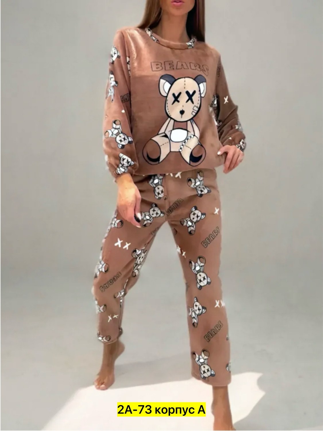 пижама женская со штанами теплая домашняя плюшевая,махровая пижама,домашняя одежда пижама,костюм теплый женский домашний пижама плюшевая,пижама женская теплая