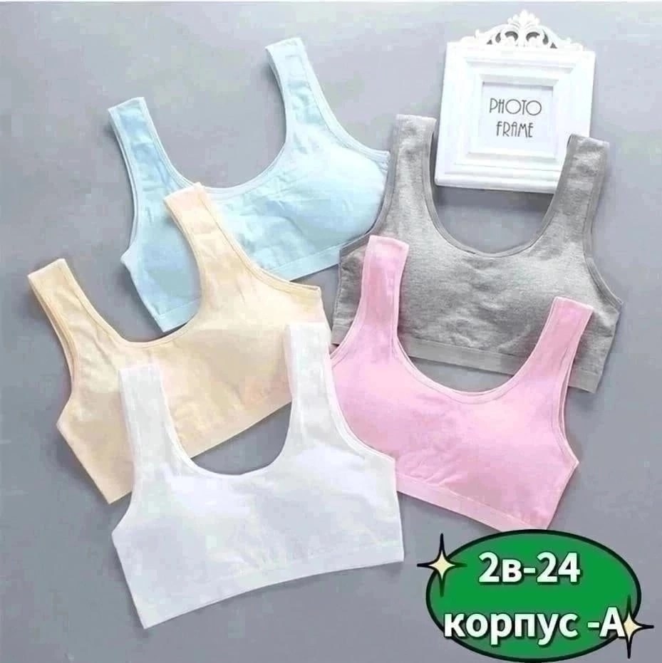 бюстгальтер для девочек,бюстгальтер для девочек подростка,нижнее белье хлопковое,нижнее белье для девочек подростков,бюстгальтер для детей
