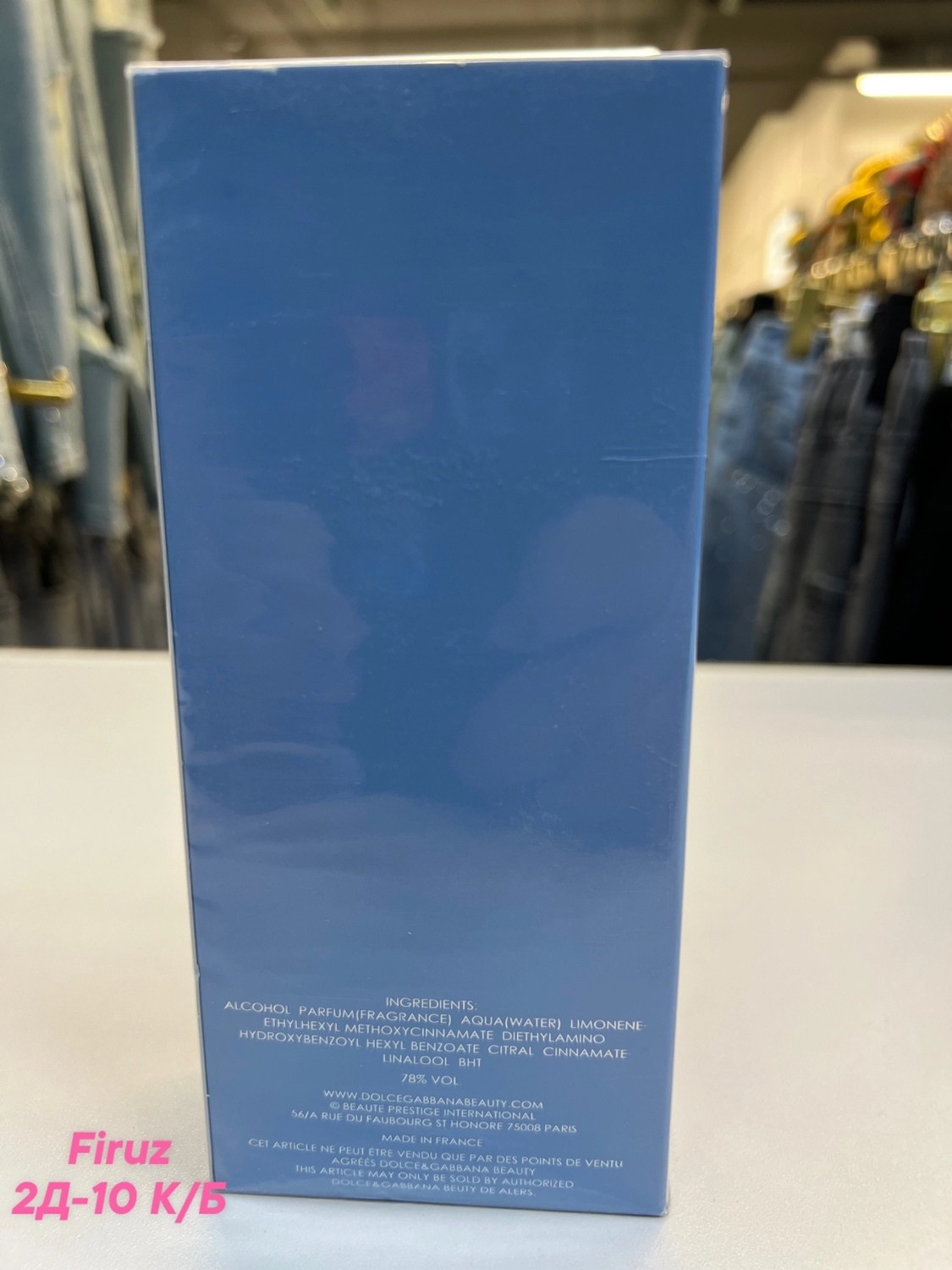 туалетная вода dolce gabbana light blue,dolce gabbana light blue туалетная вода 100 мл,духи dolce gabbana light blue 100 мл,dolce gabbana light blue 100 мл,dolce gabbana light blue eau de toilette 100