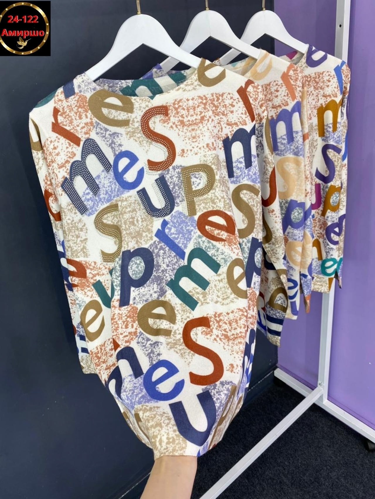 стильная кофта,женская кофта,блузка кофта,толстовки кофта,кофточка женская