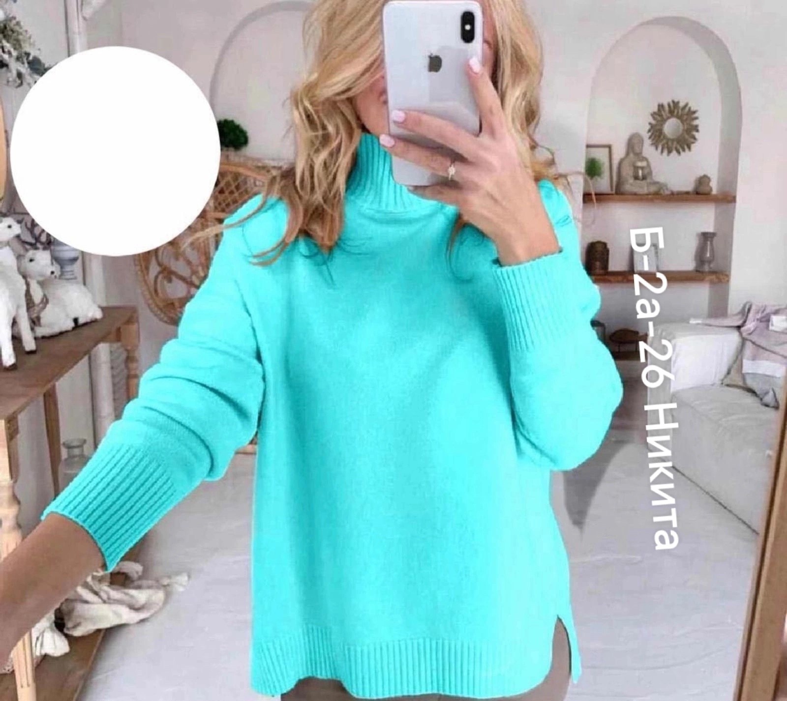 свитер свободного кроя,свитера женские,кофта женская,свитер,стильный свитер