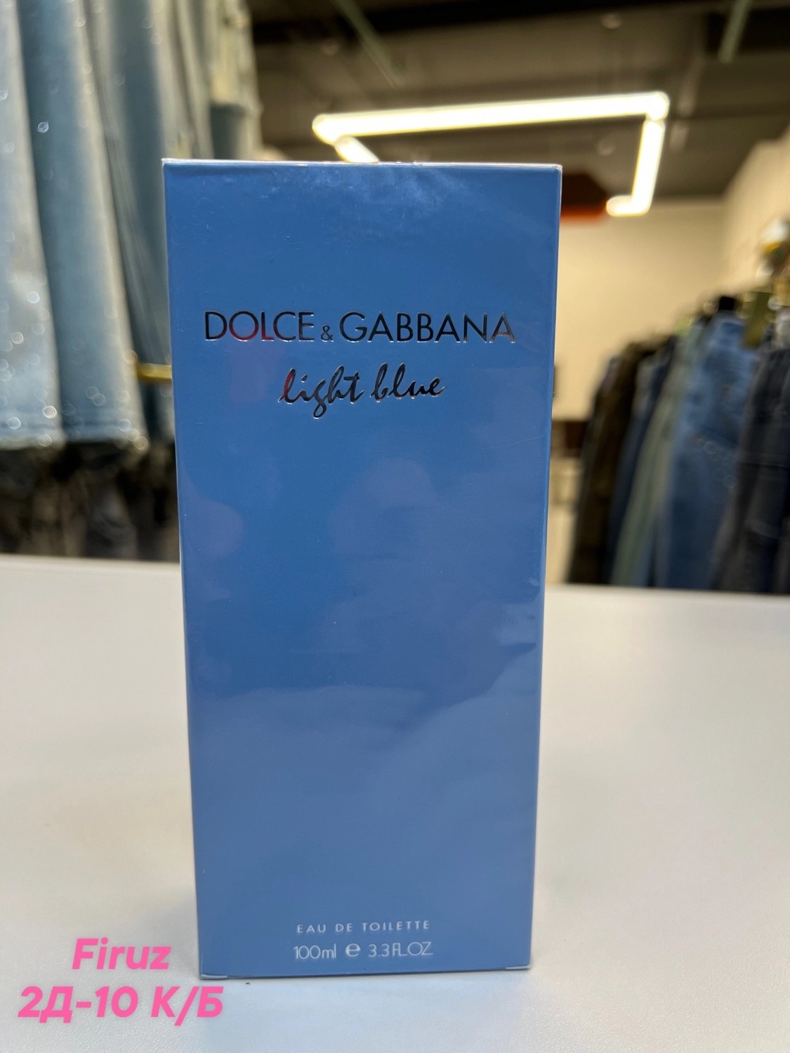туалетная вода dolce gabbana light blue,dolce gabbana light blue туалетная вода 100 мл,духи dolce gabbana light blue 100 мл,dolce gabbana light blue 100 мл,dolce gabbana light blue eau de toilette 100