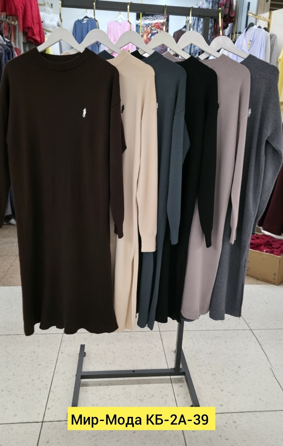 трикотажное платье,платье,платье женское трикотажное,повседневные платья,прямое платье