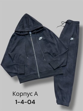 Костюм