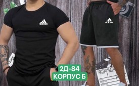 Костюм