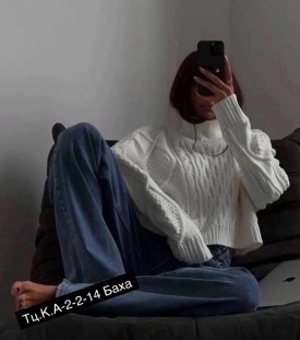 Свитер