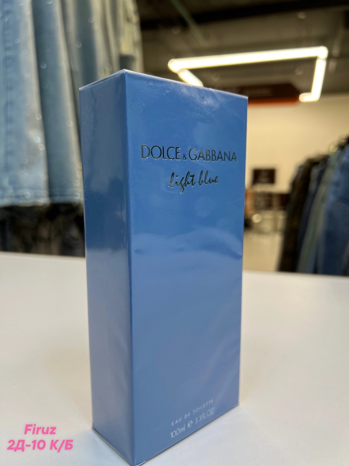 туалетная вода dolce gabbana light blue,dolce gabbana light blue туалетная вода 100 мл,духи dolce gabbana light blue 100 мл,dolce gabbana light blue 100 мл,dolce gabbana light blue eau de toilette 100