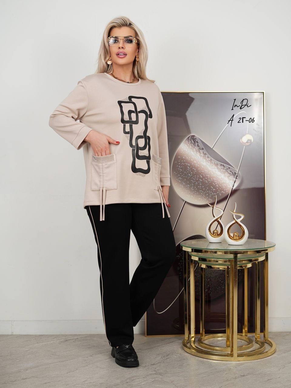 модные костюмы,женский костюм двойка,костюм двойка,женские костюмы,костюм с брюками