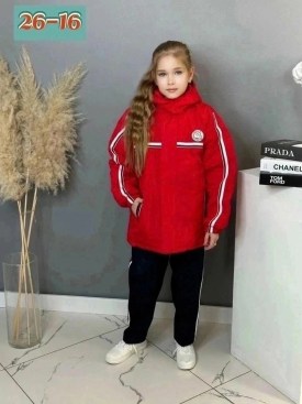 Костюм