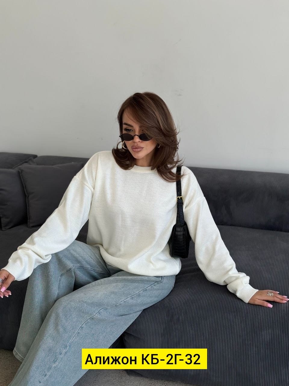 сток одежда,, ,верхняя одежда,трикотаж