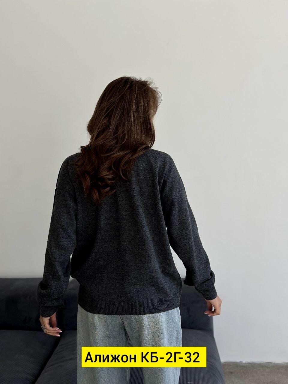 сток одежда,, ,верхняя одежда,трикотаж