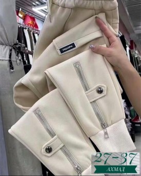 Брюки