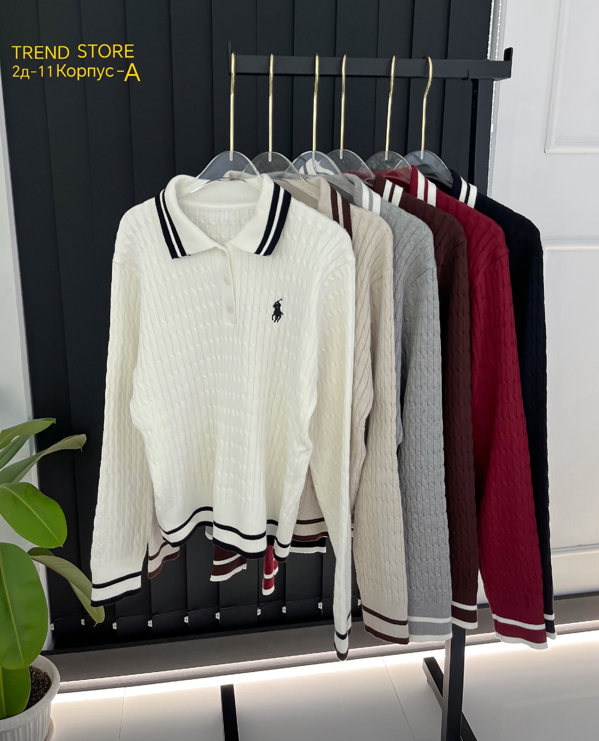 костюм женский с юбкой,женские костюмы,костюм с юбкой,трикотажные костюмы,трикотажные костюмы с юбкой