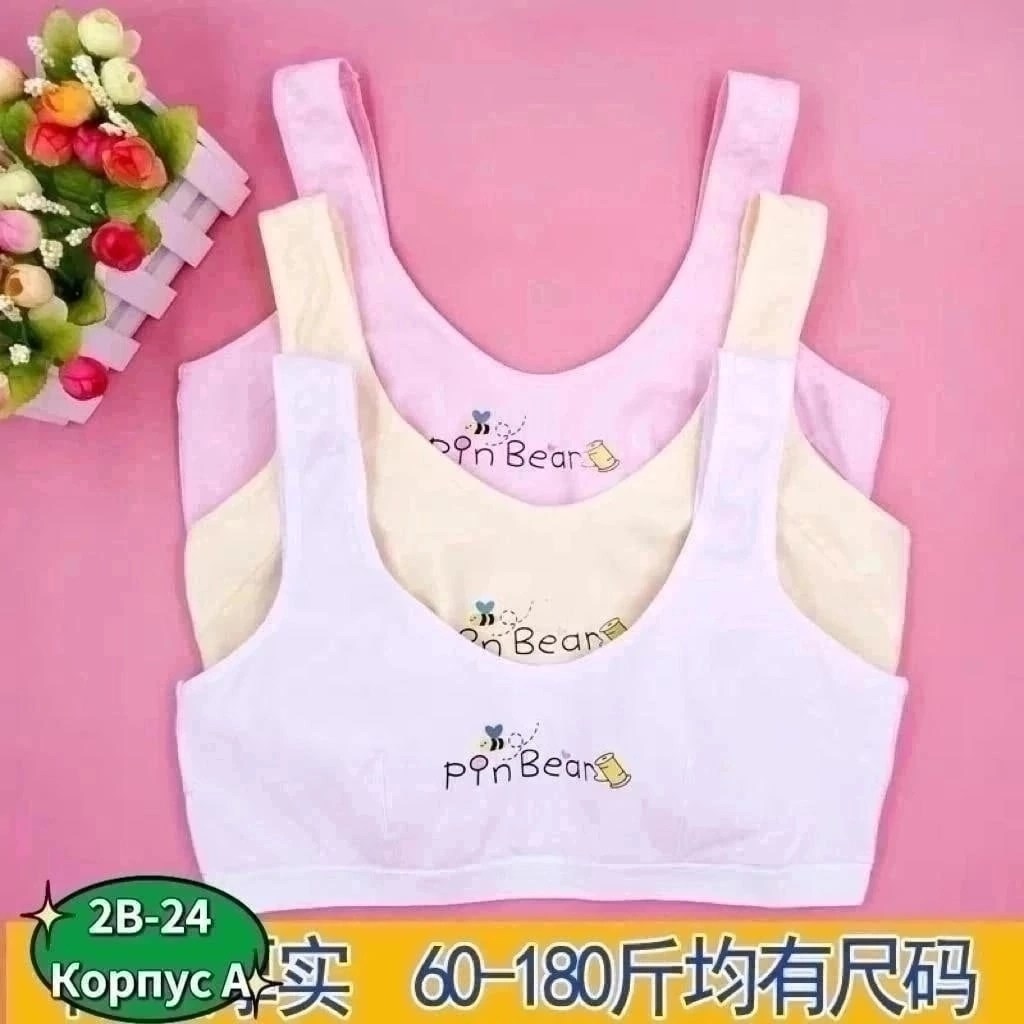 бюстгальтер для девочек,бюстгальтер для девочек подростка,нижнее белье хлопковое,нижнее белье для девочек подростков,бюстгальтер для детей