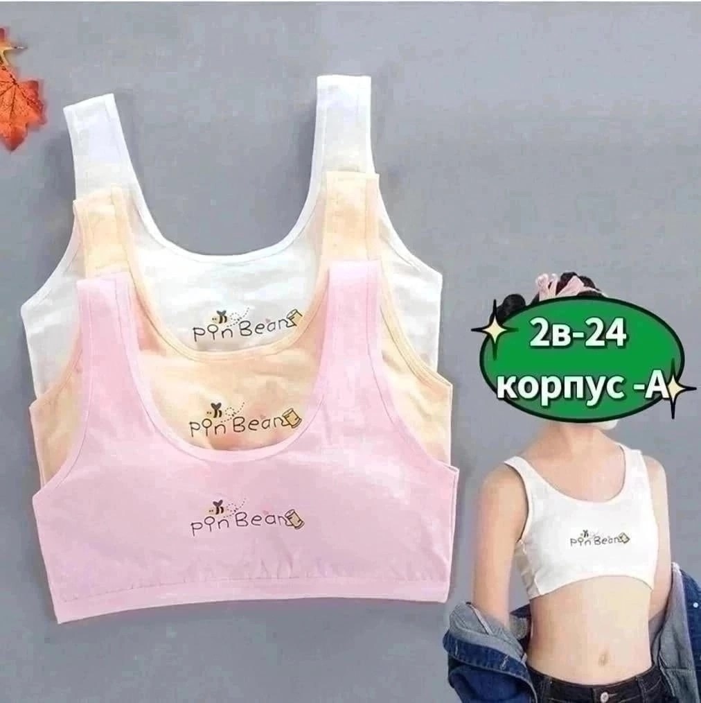 бюстгальтер для девочек,бюстгальтер для девочек подростка,нижнее белье хлопковое,нижнее белье для девочек подростков,бюстгальтер для детей