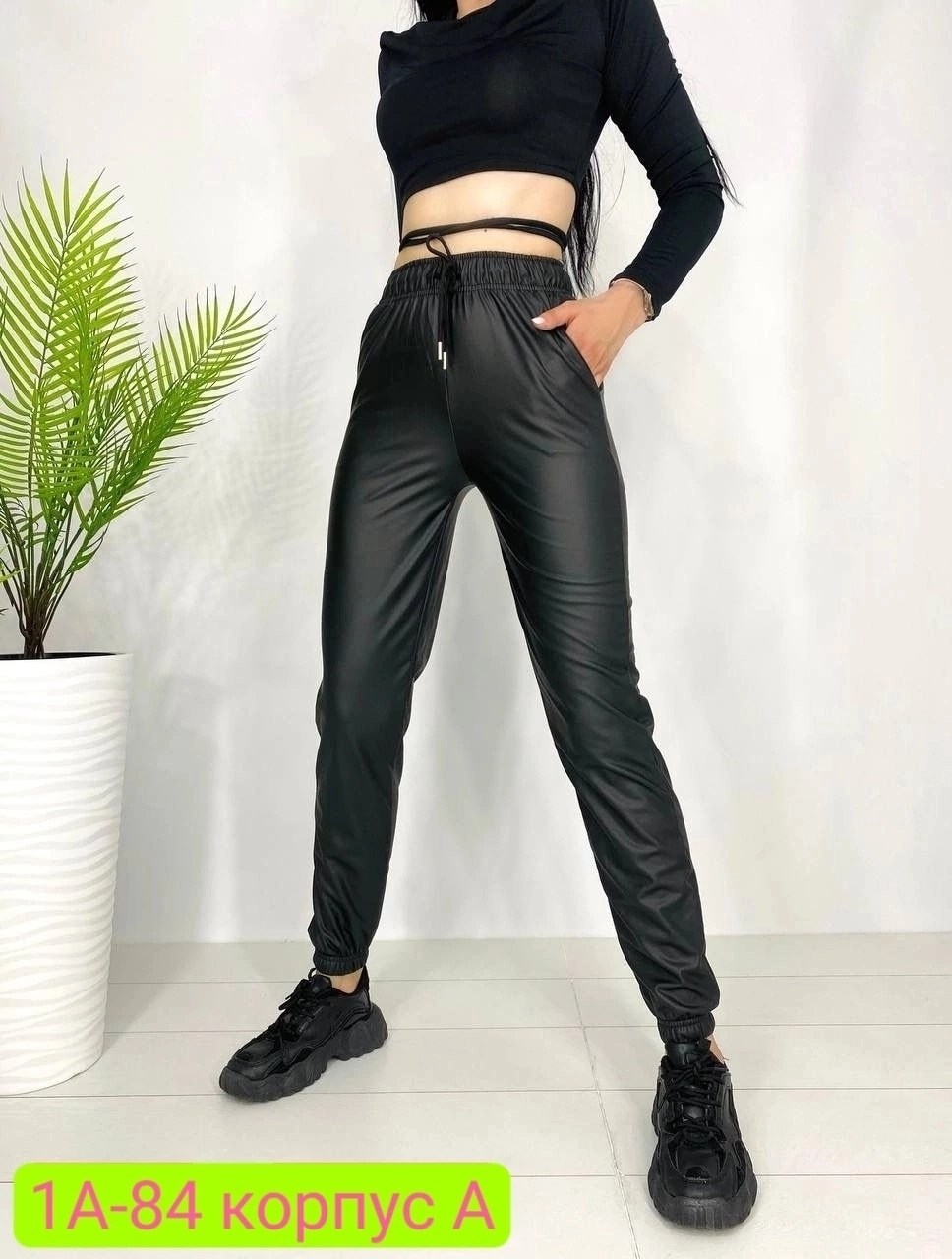 брюки эко кожа,брюки модные,брюки женские из экокожи,брюки из экокожи,штаны из экокожи