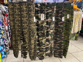 Брюки