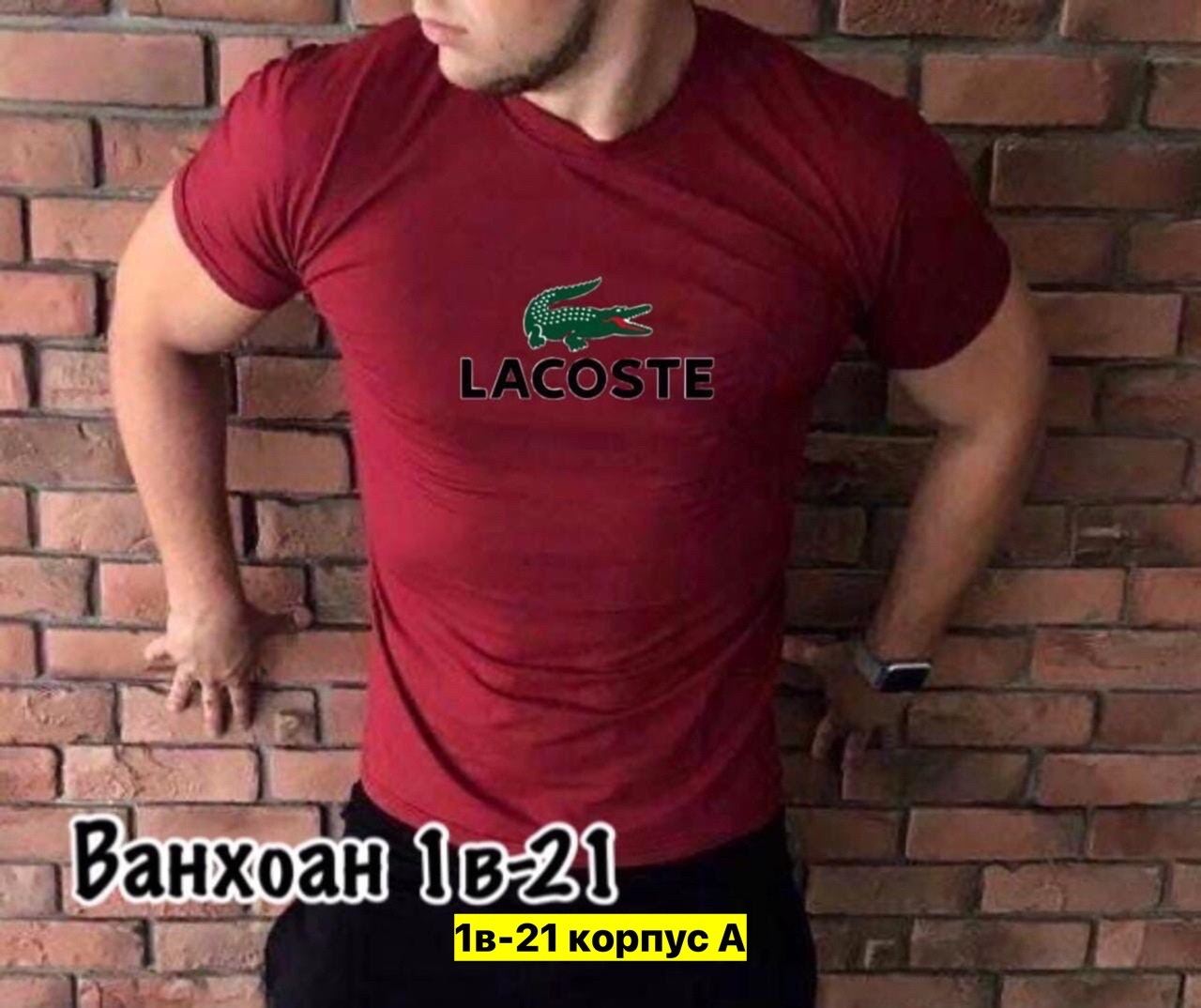 футболка мужская,футболка adidas originals originals trefo,футболки для мужчин,футболка adidas originals adicolor