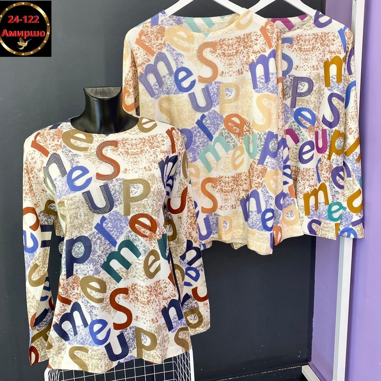 стильная кофта,женская кофта,блузка кофта,толстовки кофта,кофточка женская