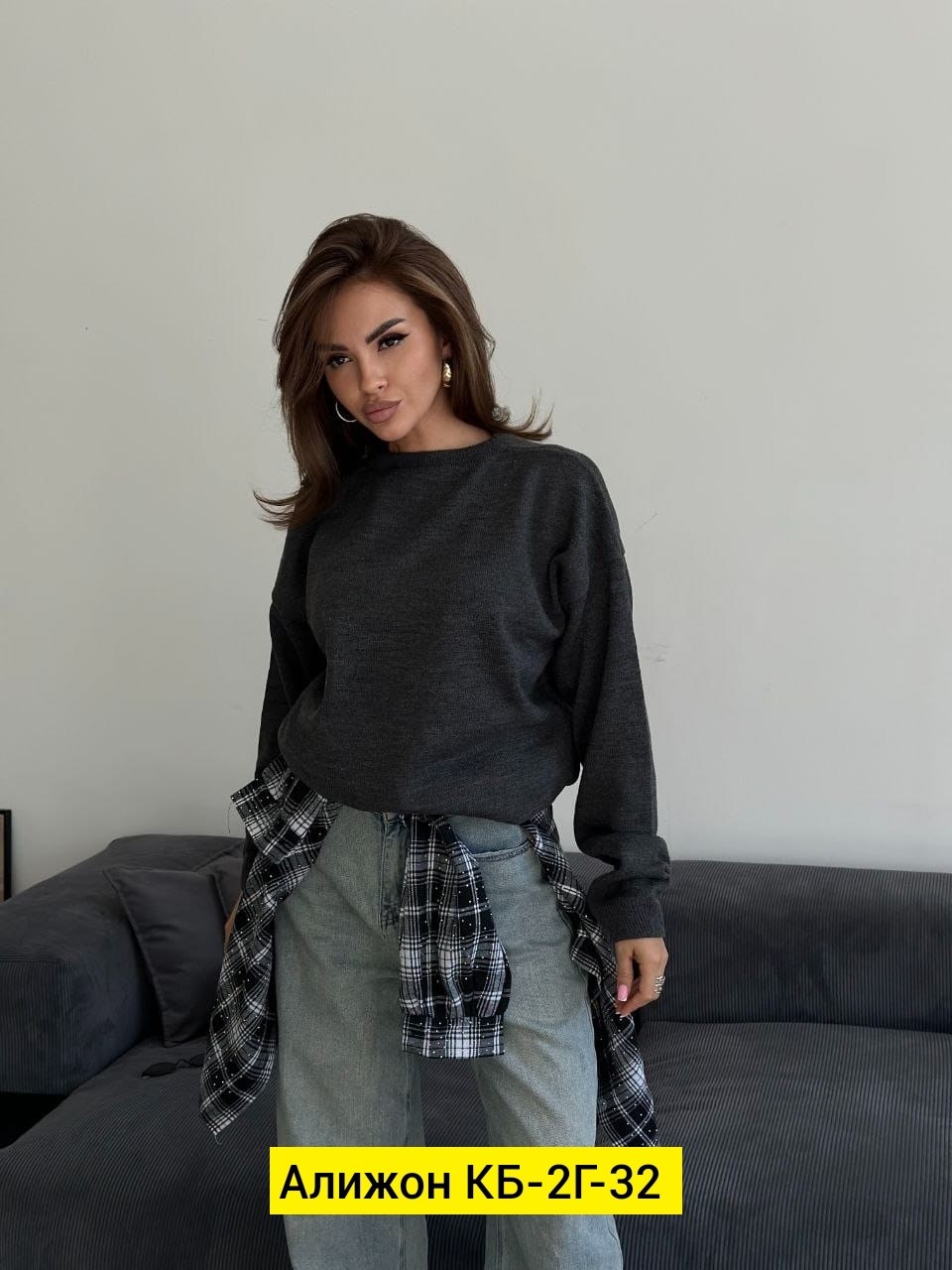 сток одежда,, ,верхняя одежда,трикотаж