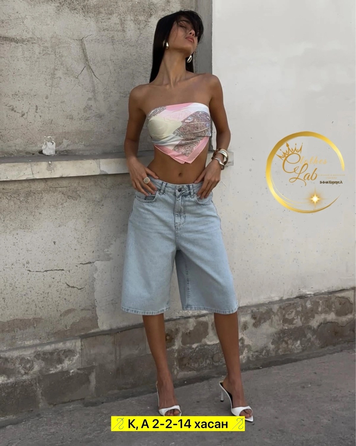 шорты джинсовые женская,джинсовые шорты бермуды,женские шорты,шорты бриджи,шорты джинс