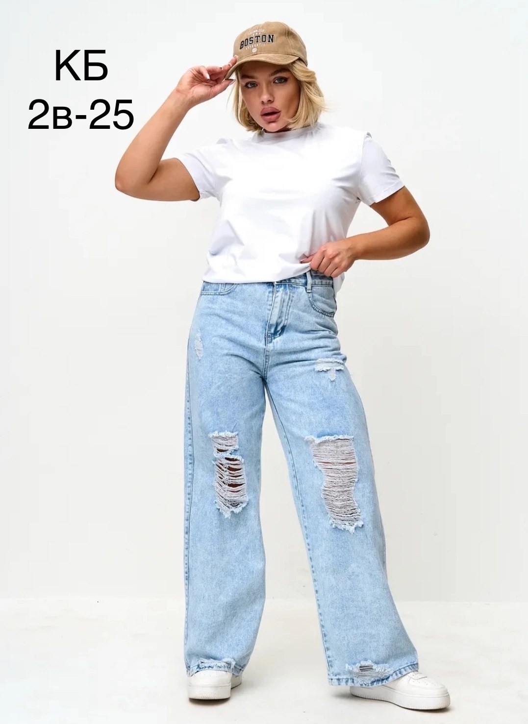 джинсы широкие,женские джинсы,джинсы широкие женские,джинсы брюки,стильные джинсы