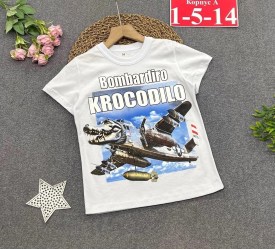Футболка