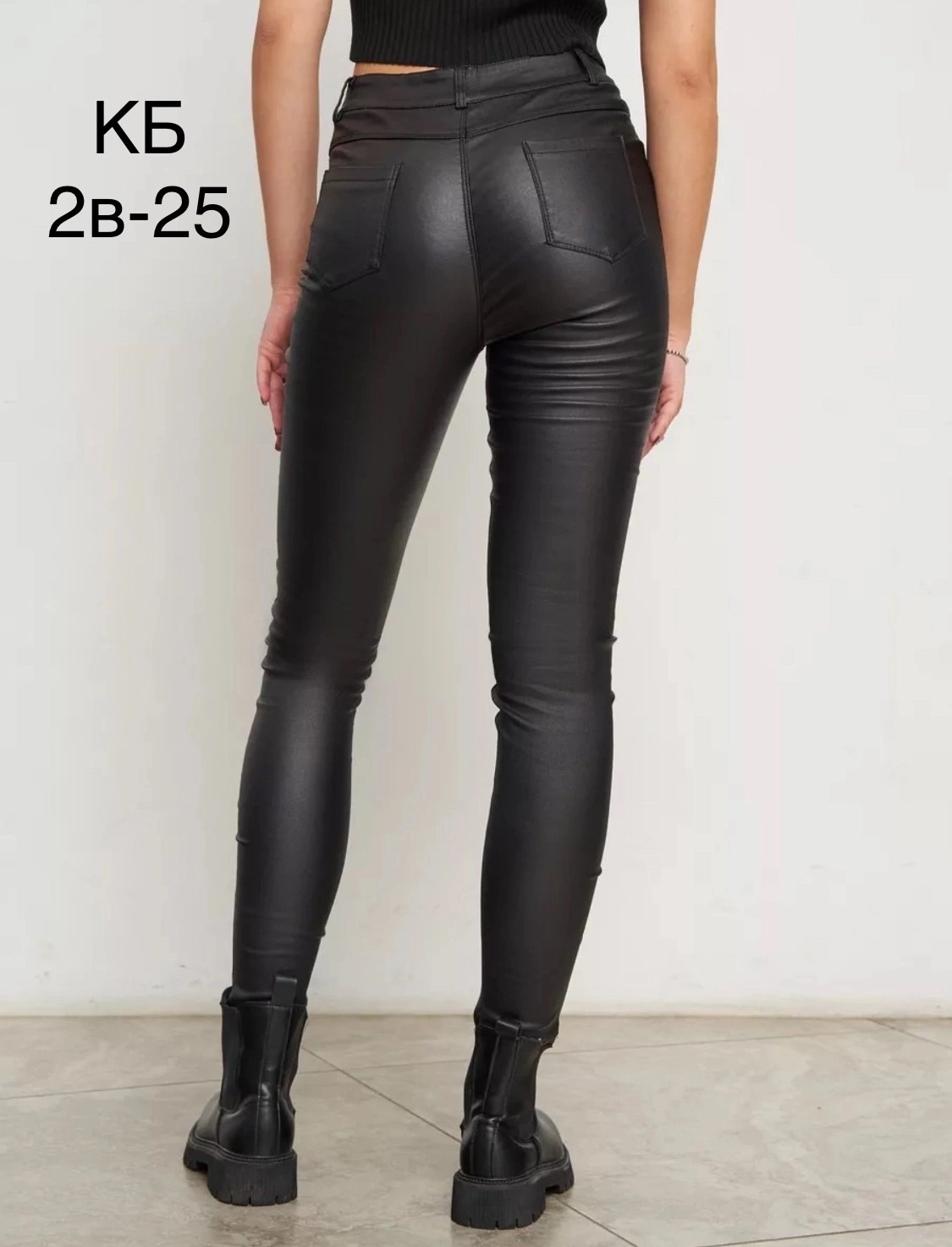джеггинсы женские,кожаные брюки женские,демисезонная куртка,куртка женская,стильная куртка