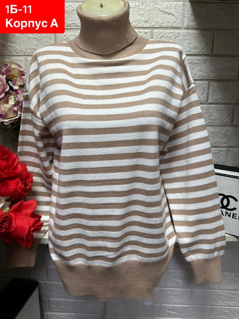 кофта синия,кофта свитер женский,свитер кофта джемпер,женская кофта,кофта теплая