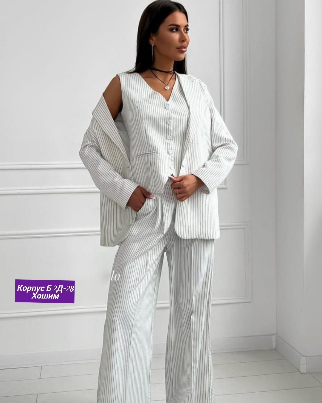 костюм женский тройка,женские костюмы классика,костюм классика,костюм женский брючный,костюм двойка