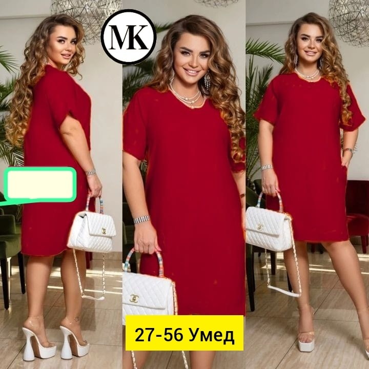 платье,платье большие размеры,платье для женщин,платье модное,женское платье больших размеров
